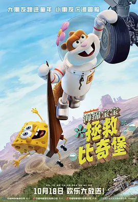 蜜桃麻豆www久久国产精品